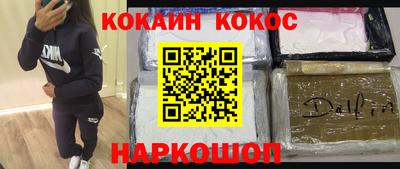 ГАЛЛЮЦИНОГЕННЫЕ ГРИБЫ Бузулук