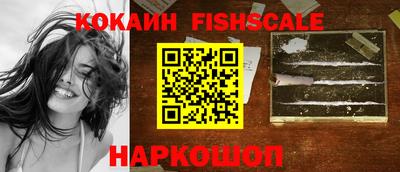 прущие крисы Будённовск