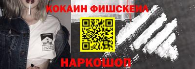 прущие крисы Будённовск