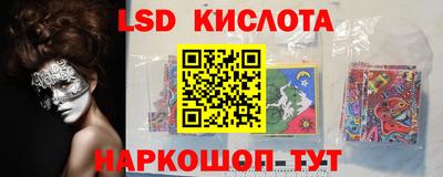 первитин Бугуруслан