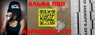 прущие крисы Будённовск
