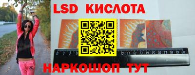 первитин Бугуруслан
