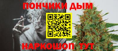 ГАЛЛЮЦИНОГЕННЫЕ ГРИБЫ Бузулук