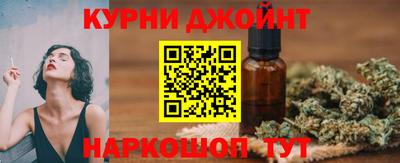 прущие крисы Будённовск