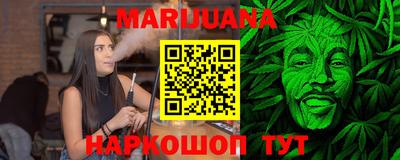 ГАЛЛЮЦИНОГЕННЫЕ ГРИБЫ Бузулук