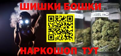 прущие крисы Будённовск