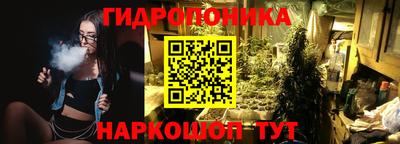 ГАЛЛЮЦИНОГЕННЫЕ ГРИБЫ Бузулук