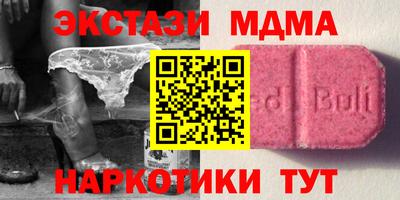 прущие крисы Будённовск