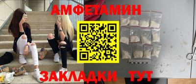 ГАЛЛЮЦИНОГЕННЫЕ ГРИБЫ Бузулук