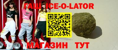 ГАЛЛЮЦИНОГЕННЫЕ ГРИБЫ Бузулук