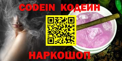 первитин Бугуруслан