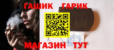 прущие крисы Будённовск