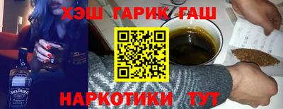 прущие крисы Будённовск