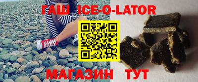 прущие крисы Будённовск