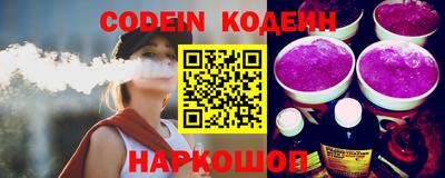 ГАЛЛЮЦИНОГЕННЫЕ ГРИБЫ Бузулук