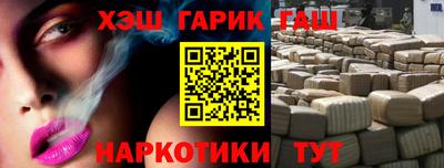 первитин Бугуруслан