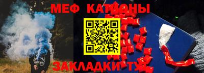 прущие крисы Будённовск