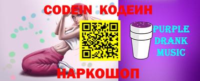 ГАЛЛЮЦИНОГЕННЫЕ ГРИБЫ Бузулук