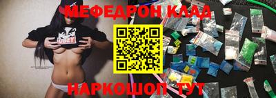 ГАЛЛЮЦИНОГЕННЫЕ ГРИБЫ Бузулук